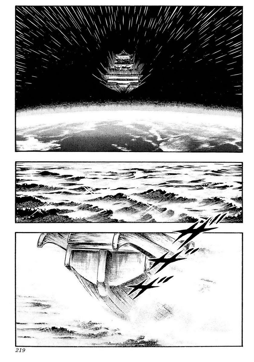 Karasutengu Kabuto Chapter 1.2 - 9