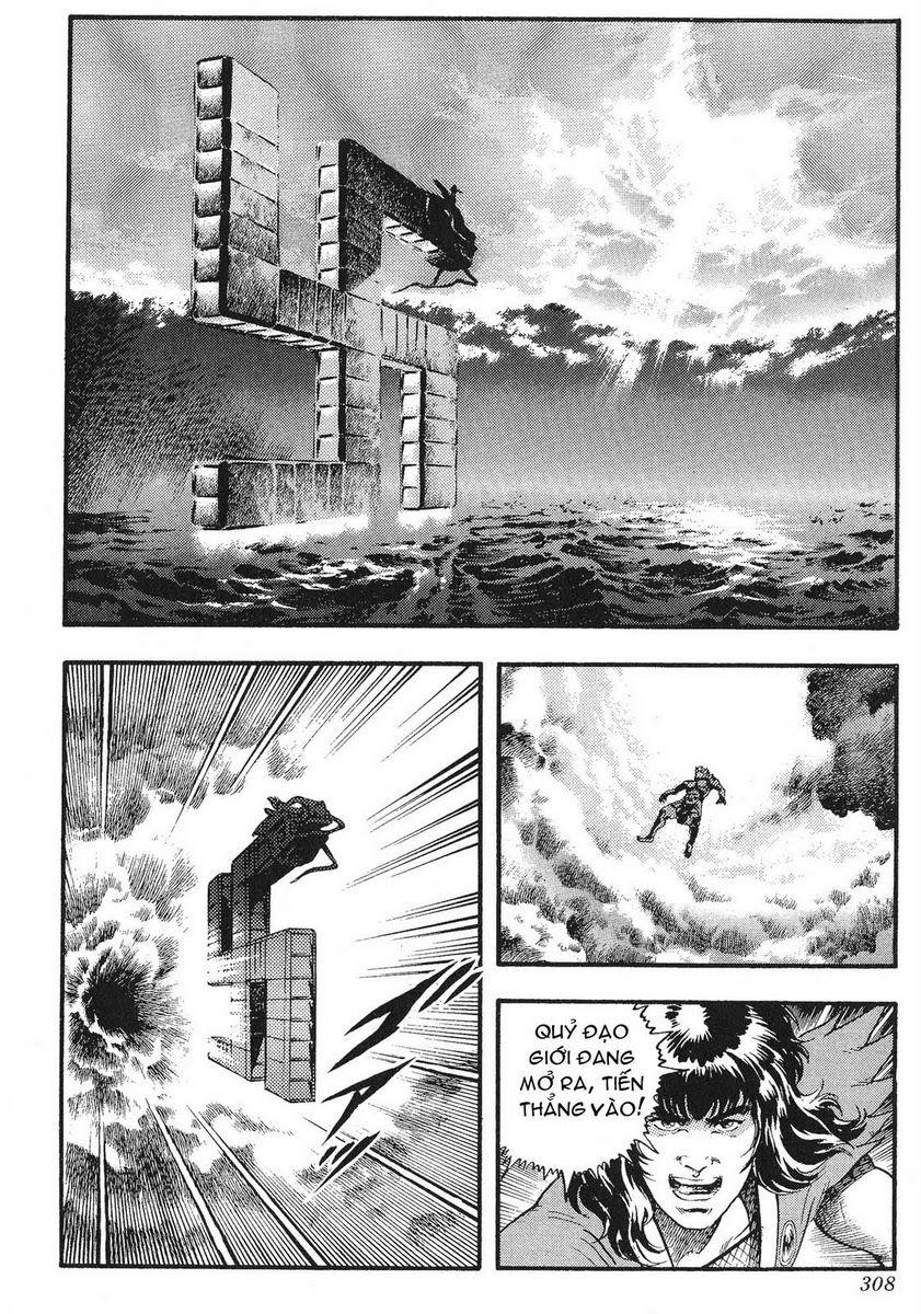 Karasutengu Kabuto Chapter 1.3 - 47