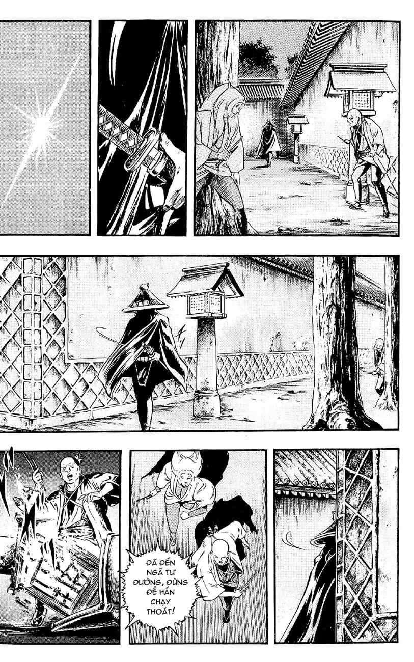 Karasutengu Kabuto Chapter 2.1 - 16