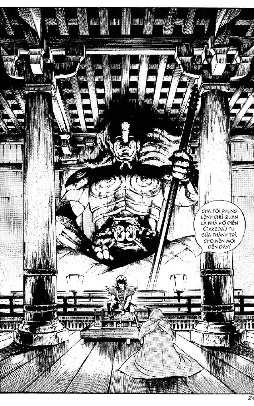 Karasutengu Kabuto Chapter 2.1 - 25