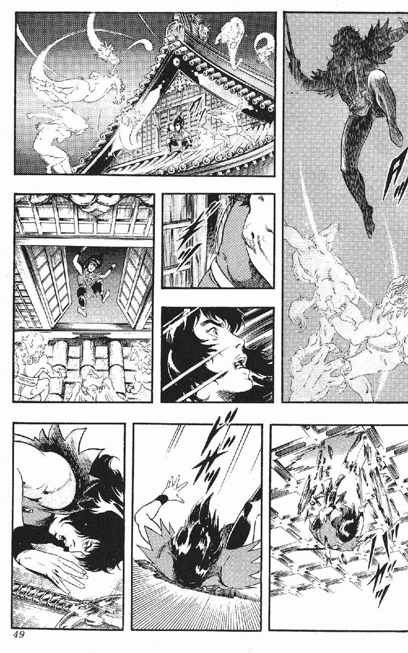 Karasutengu Kabuto Chapter 2.1 - 50