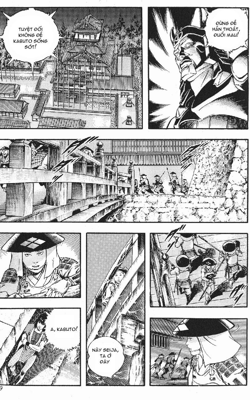 Karasutengu Kabuto Chapter 2.1 - 60