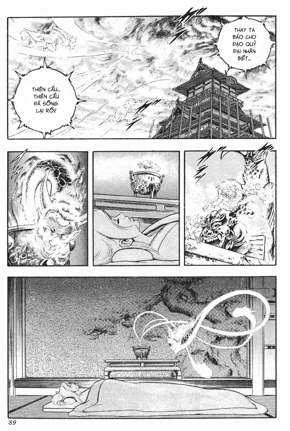 Karasutengu Kabuto Chapter 2.2 - 18