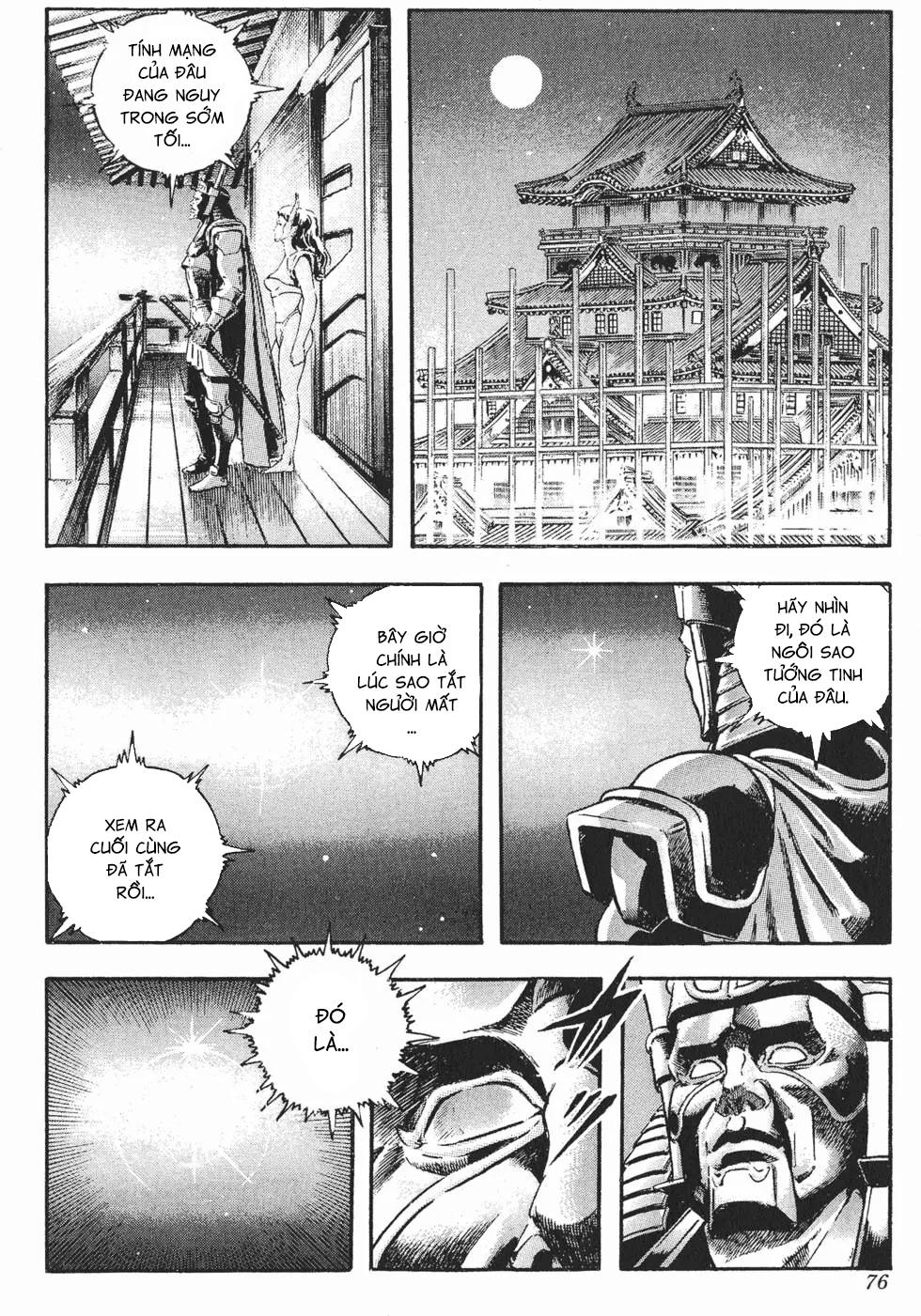 Karasutengu Kabuto Chapter 2.2 - 5