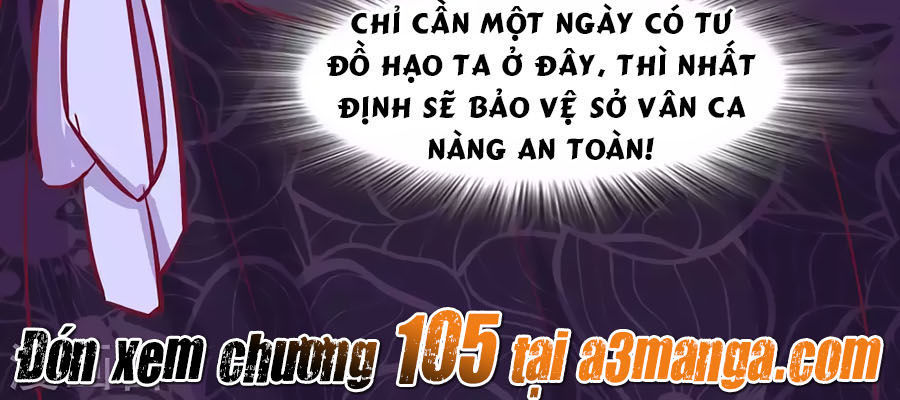 Thỏ Yêu Tiểu Vương Phi Chapter 104 - 34