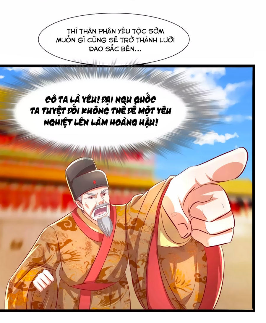 Thỏ Yêu Tiểu Vương Phi Chapter 56 - 15