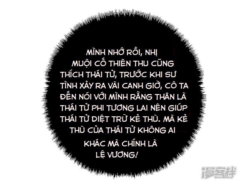 Tà Vương Thần Phi: Y Thủ Che Thiên Chapter 4 - 31