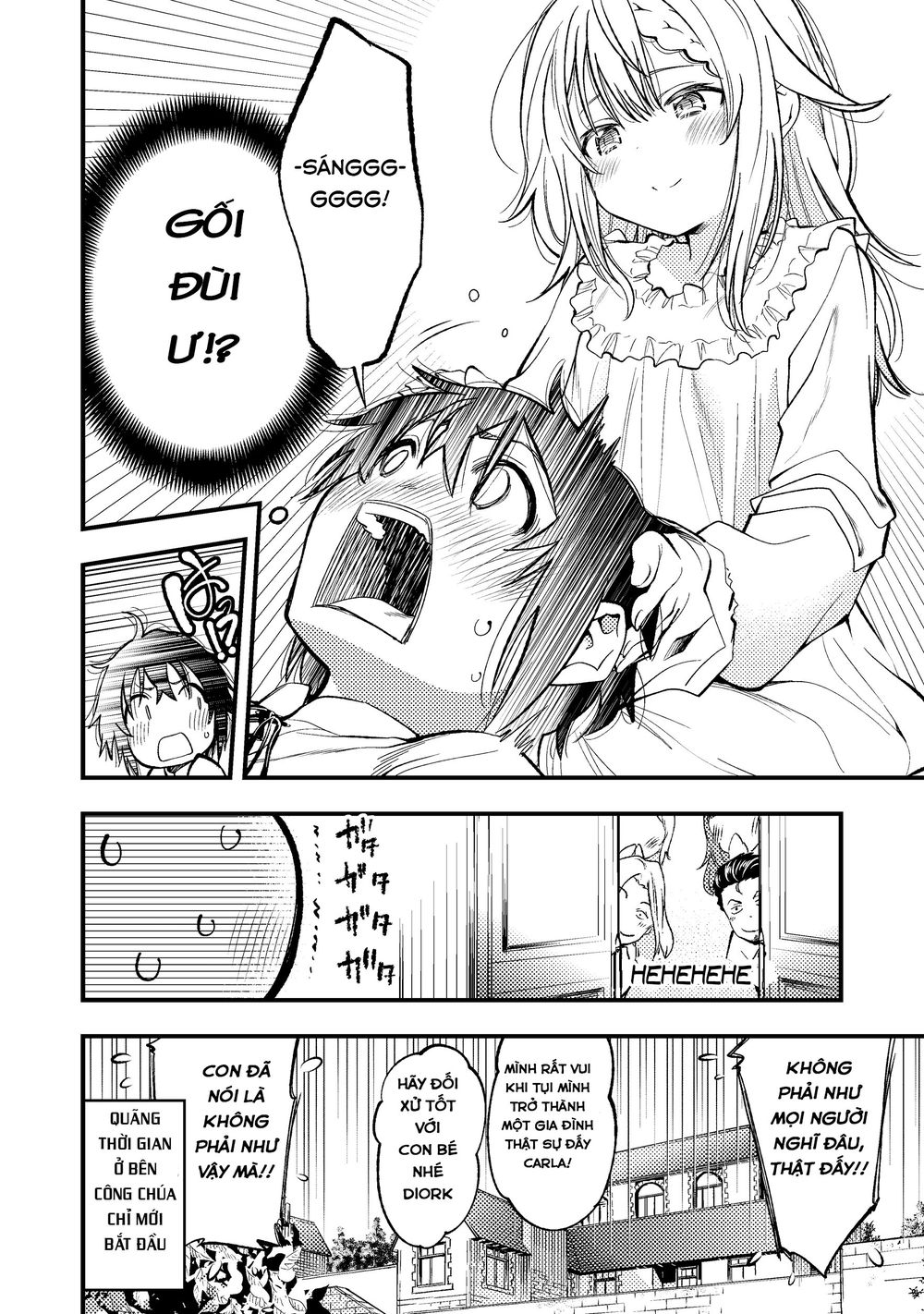 Keizoku Wa Maryoku Nari Chapter 1 - 30