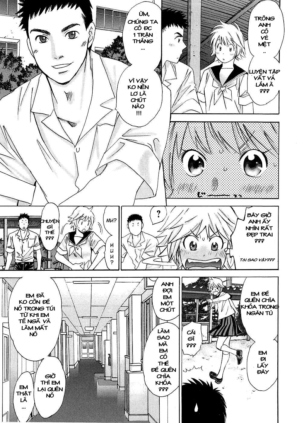 Hajimete Datteba! Chapter 4 - 6