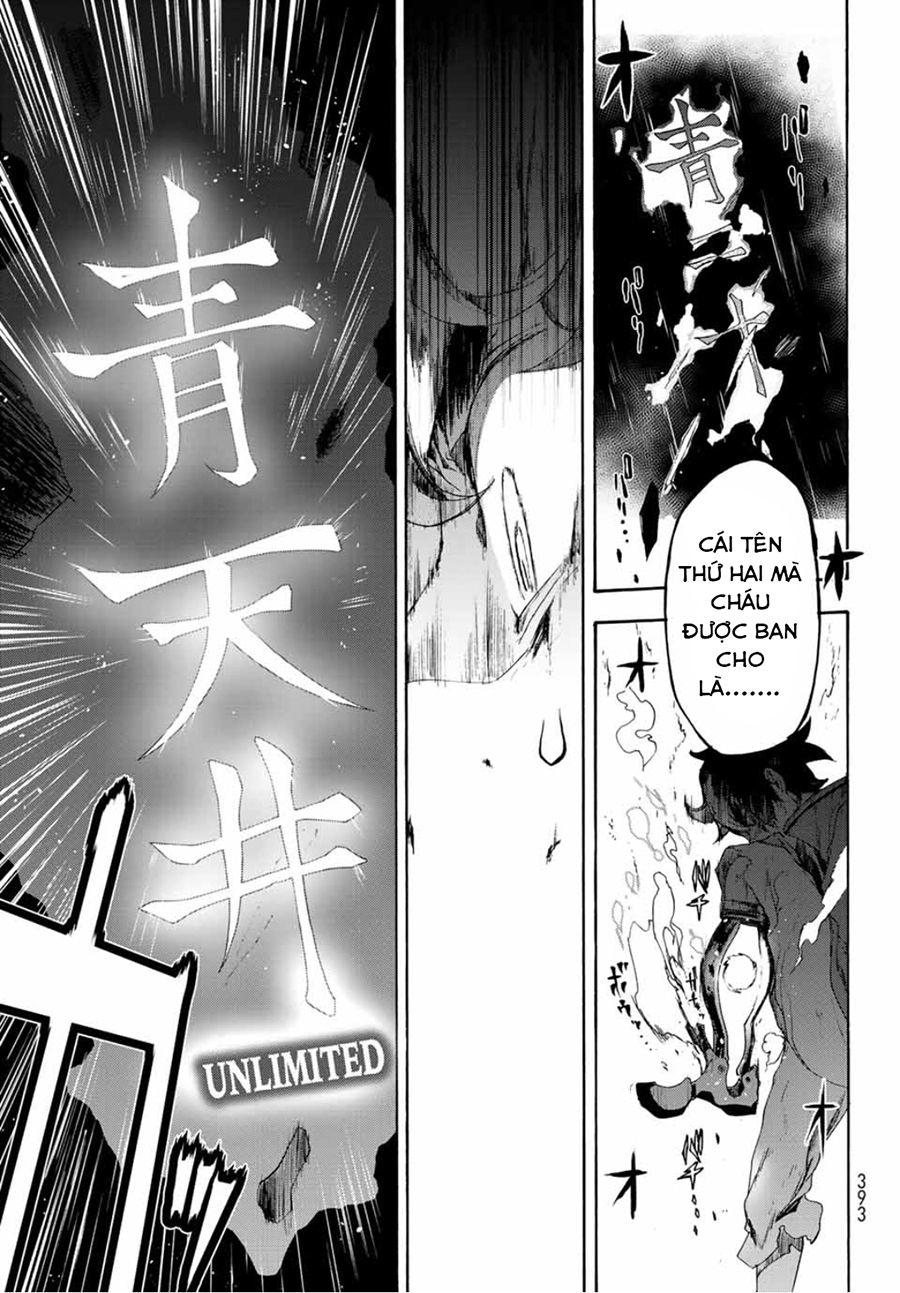 Bootsleg Chapter 1 - 84