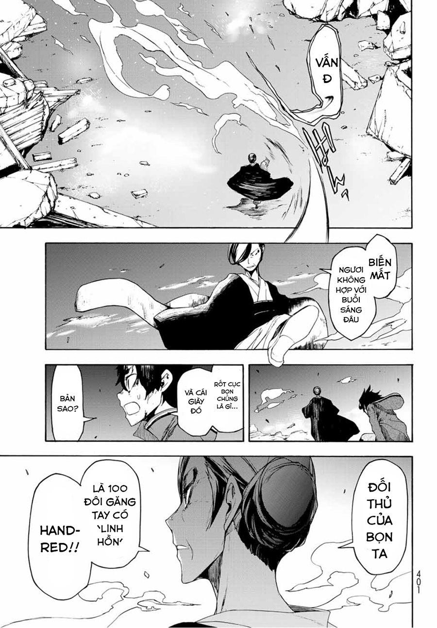 Bootsleg Chapter 1 - 90