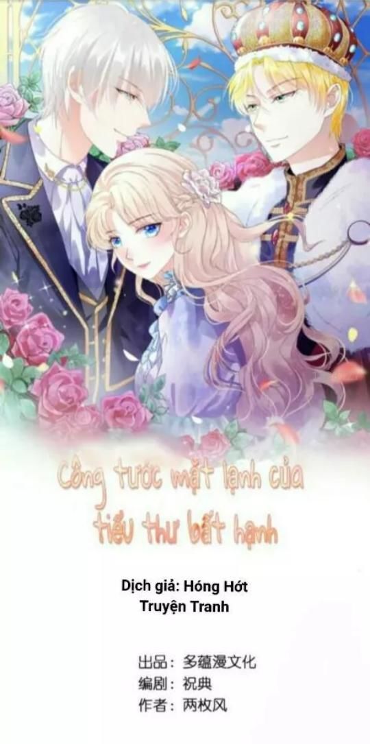 Thịnh Thế Vô Cấu Chapter 11 - 28