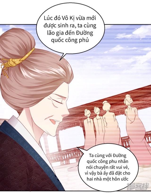 Thịnh Thế Vô Cấu Chapter 12 - 11