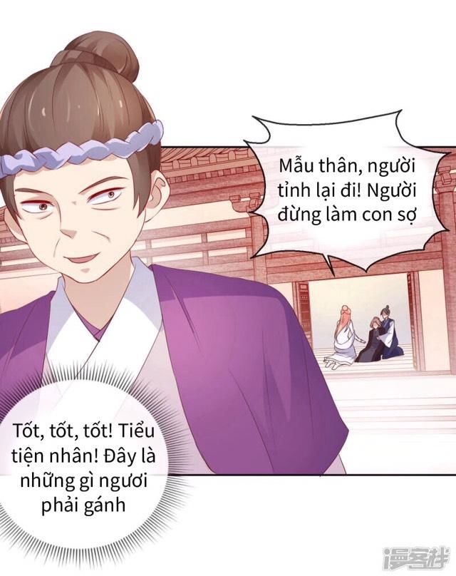 Thịnh Thế Vô Cấu Chapter 12 - 18