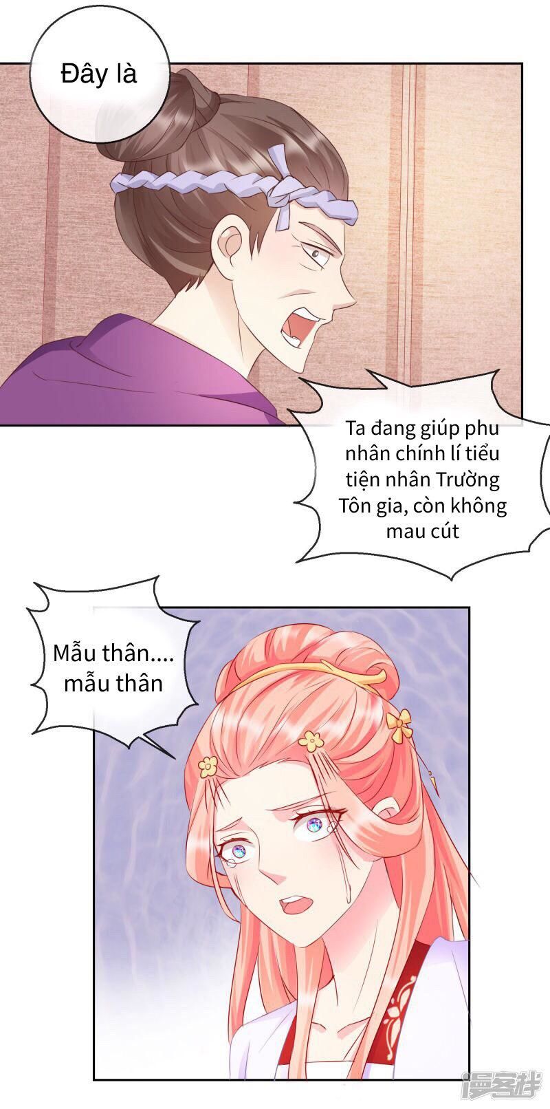 Thịnh Thế Vô Cấu Chapter 12 - 20