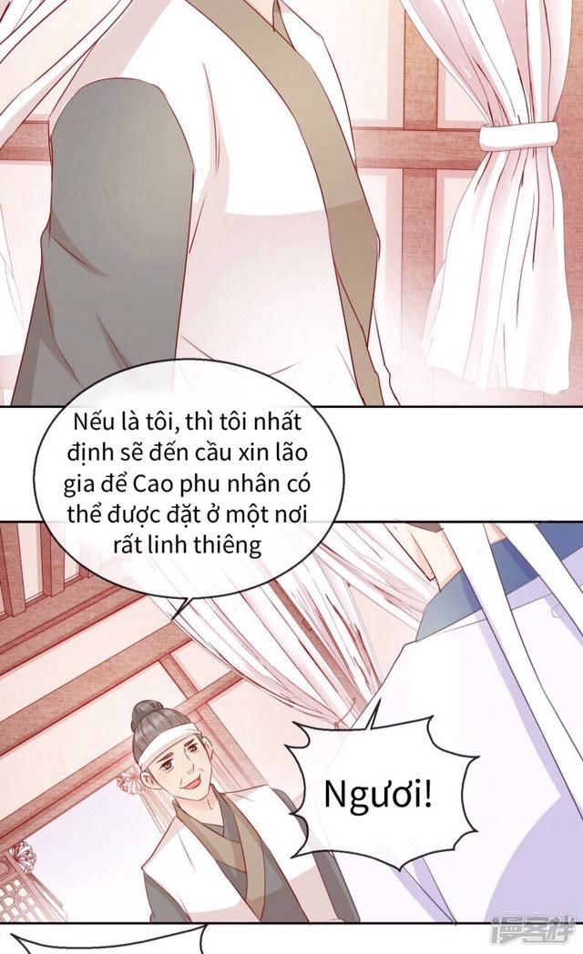 Thịnh Thế Vô Cấu Chapter 14 - 9