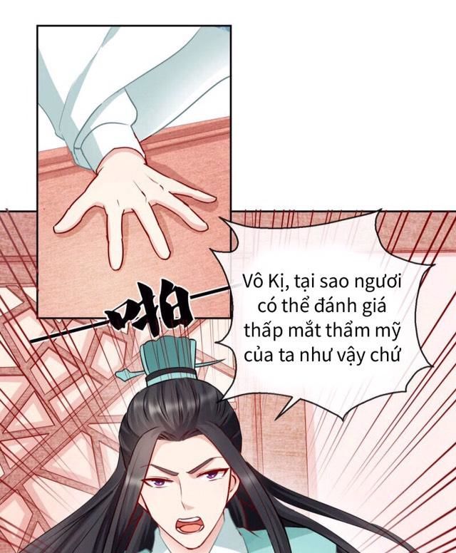 Thịnh Thế Vô Cấu Chapter 15 - 3