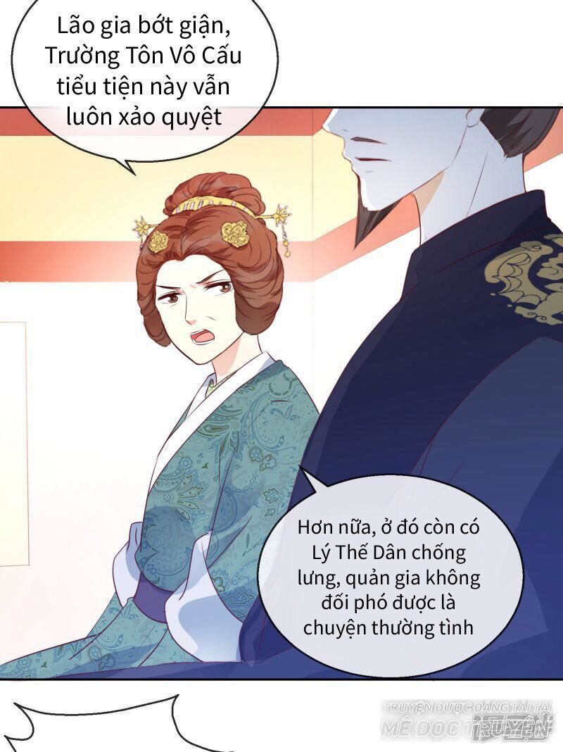 Thịnh Thế Vô Cấu Chapter 16 - 1