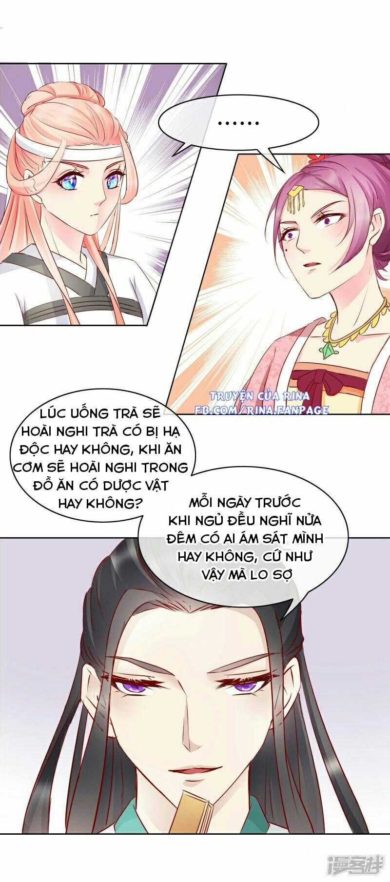 Thịnh Thế Vô Cấu Chapter 2 - 10