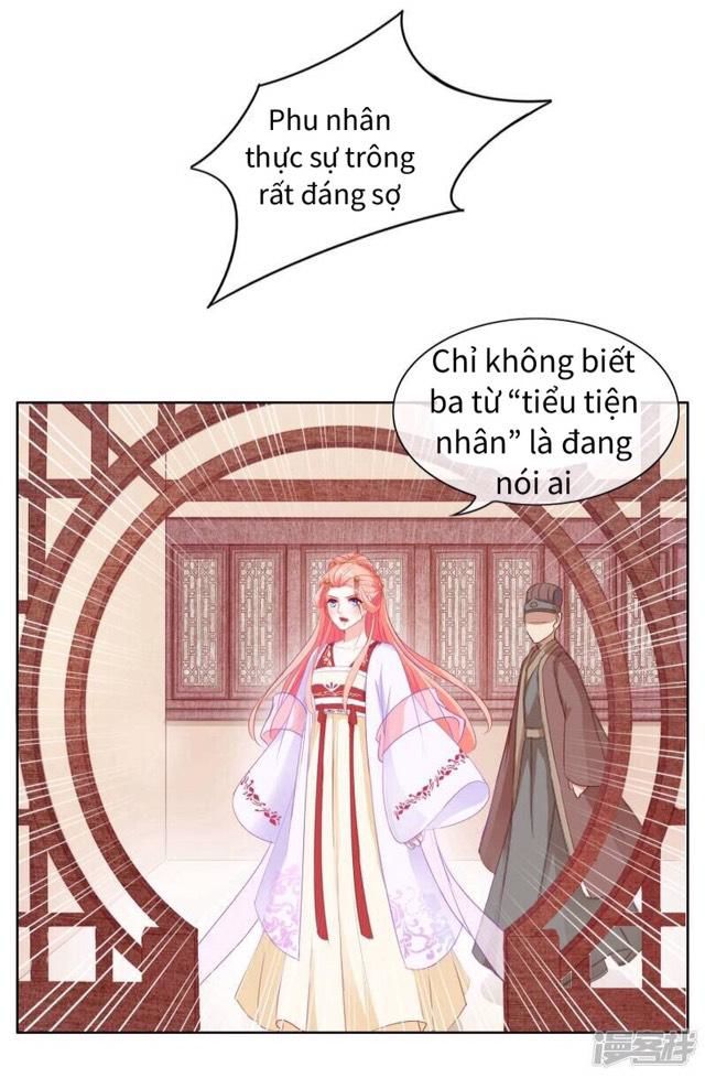 Thịnh Thế Vô Cấu Chapter 6 - 17