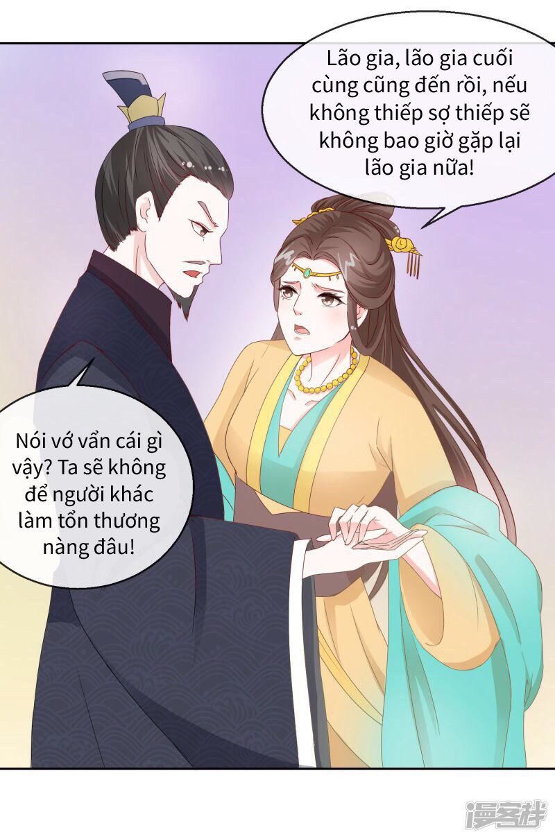 Thịnh Thế Vô Cấu Chapter 7 - 14