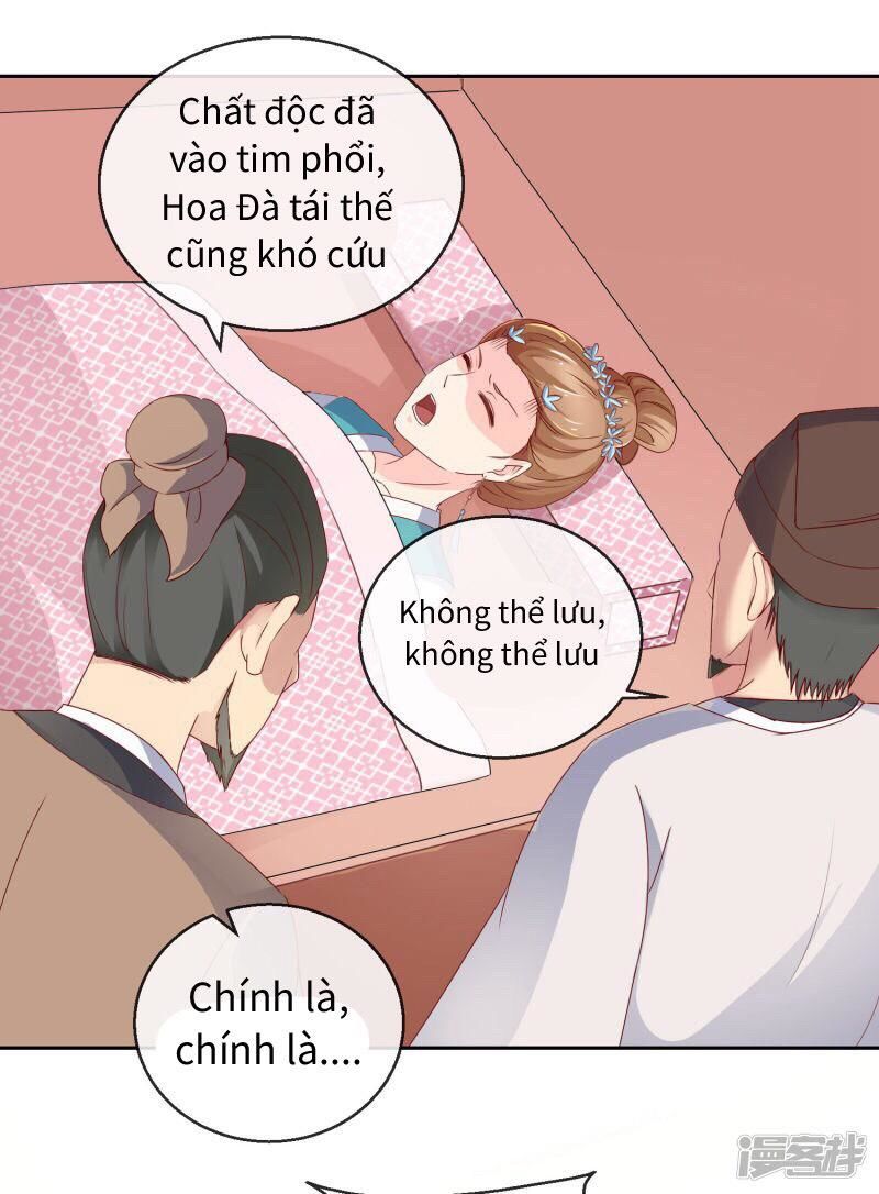 Thịnh Thế Vô Cấu Chapter 7 - 18