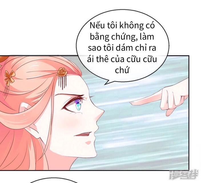 Thịnh Thế Vô Cấu Chapter 8 - 14