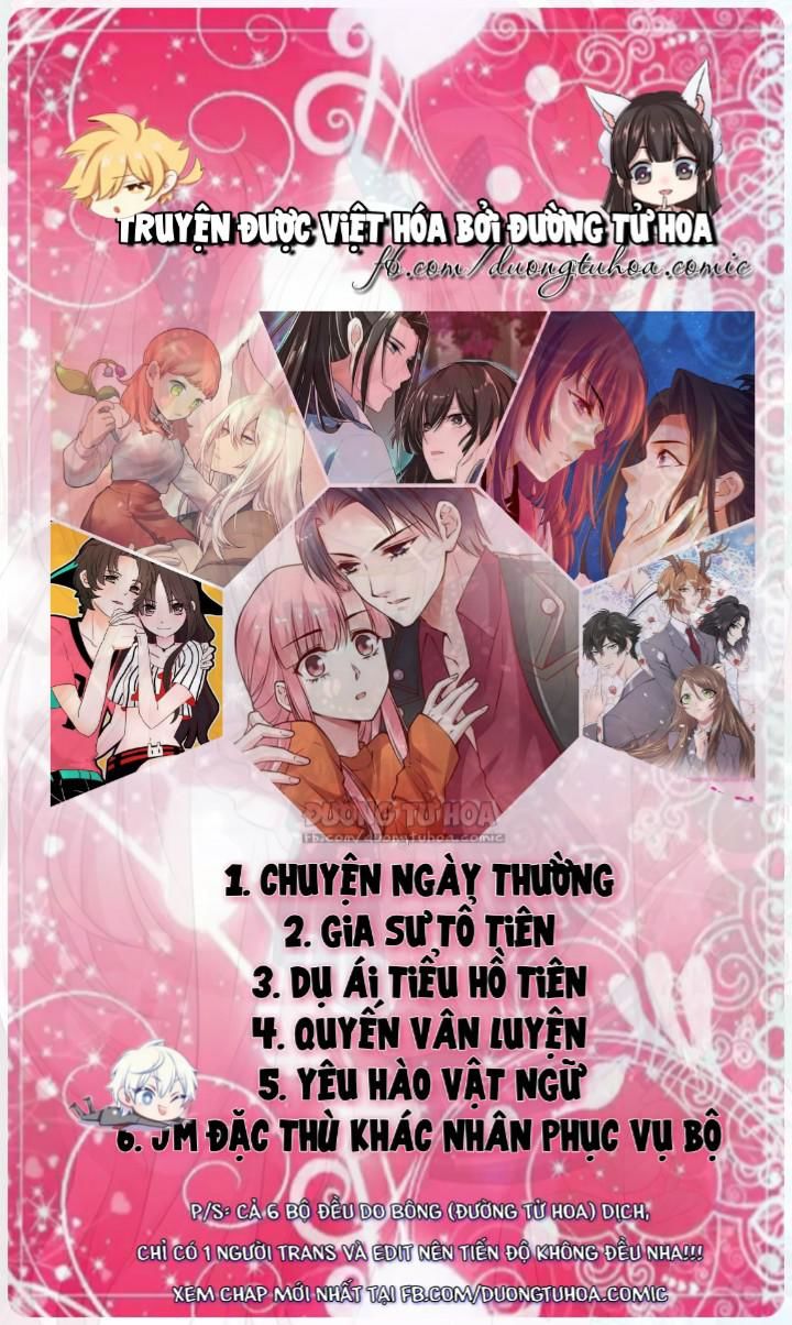 Gia Sư Tổ Tiên Chapter 37 - 29