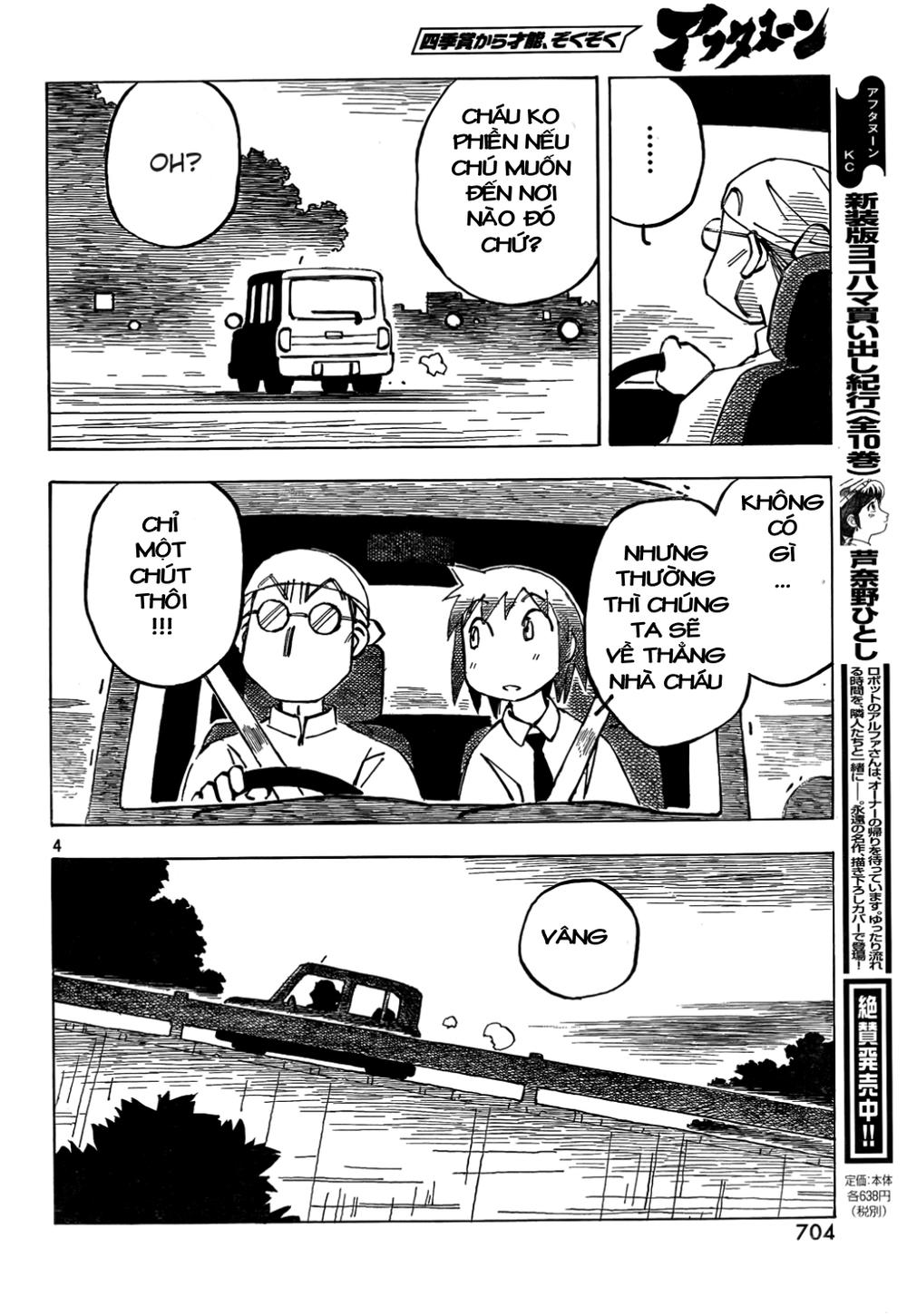 Kotonoba Drive Chapter 10 - 5