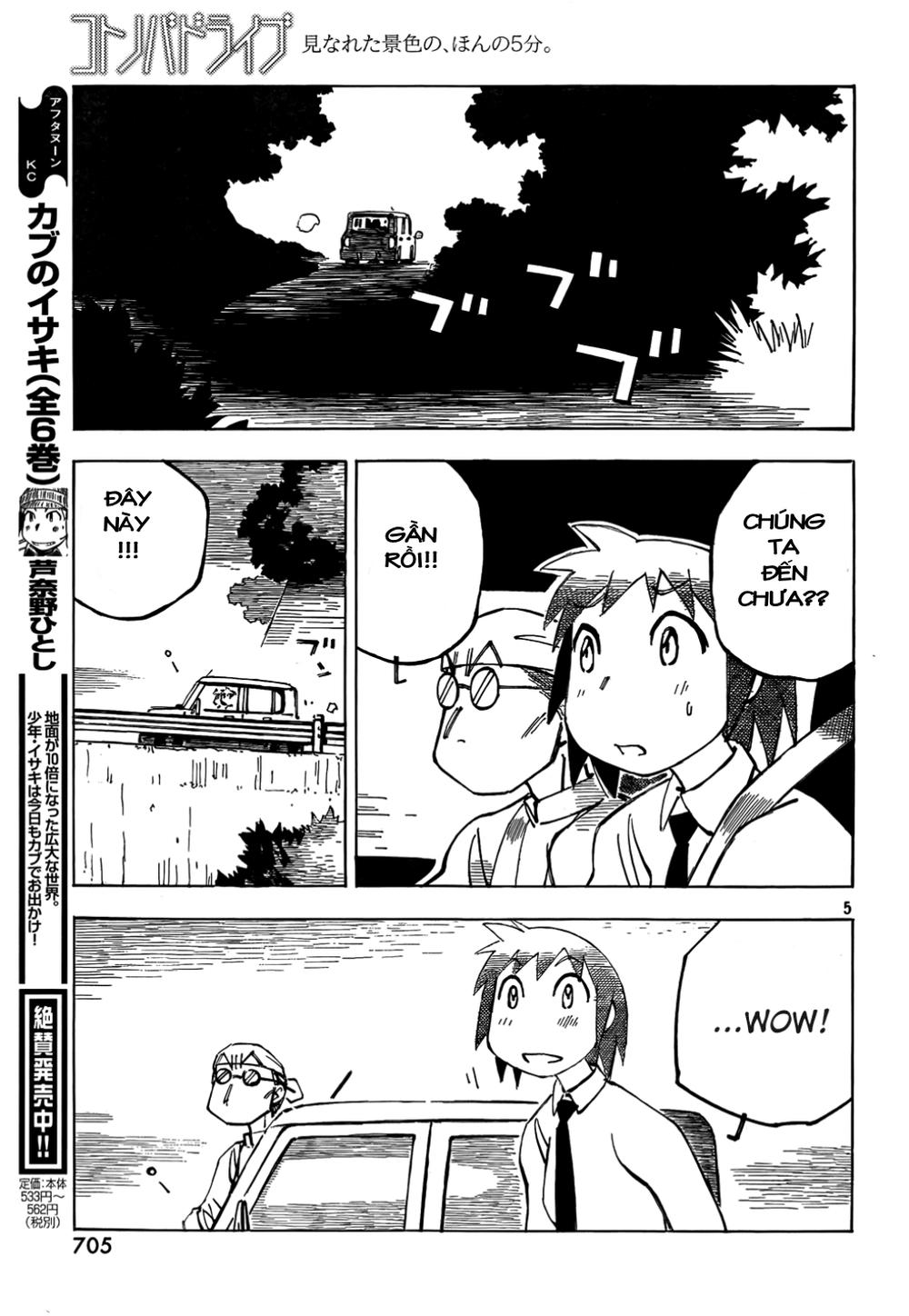 Kotonoba Drive Chapter 10 - 6