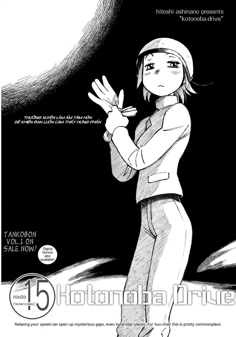 Kotonoba Drive Chapter 15 - 2