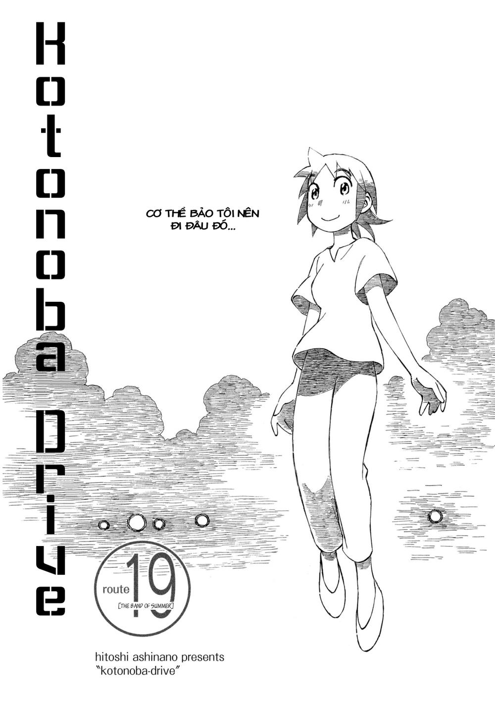 Kotonoba Drive Chapter 19 - 2