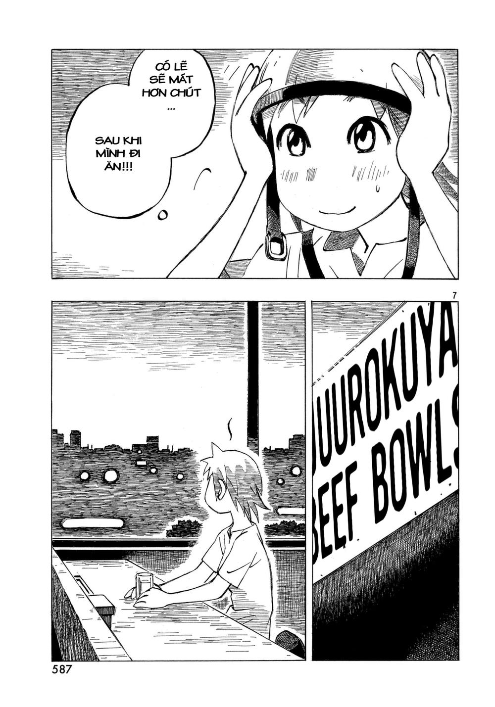 Kotonoba Drive Chapter 19 - 8