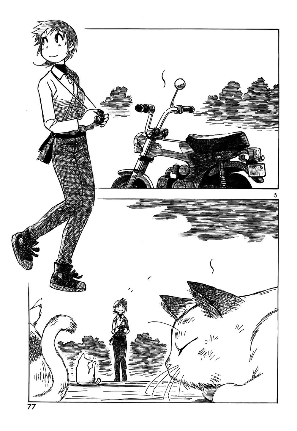 Kotonoba Drive Chapter 2 - 6