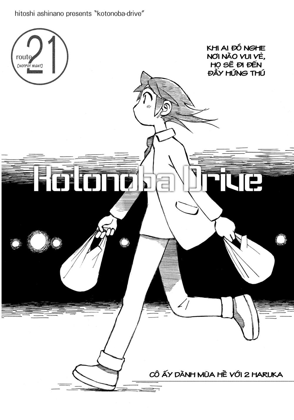 Kotonoba Drive Chapter 21 - 2