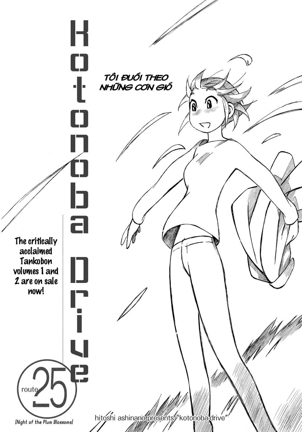 Kotonoba Drive Chapter 25 - 2