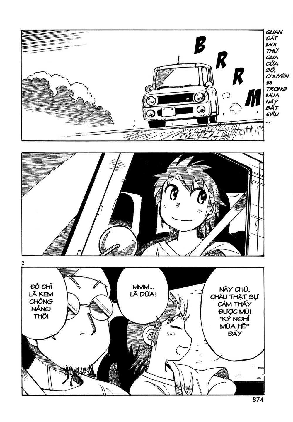 Kotonoba Drive Chapter 29 - 3