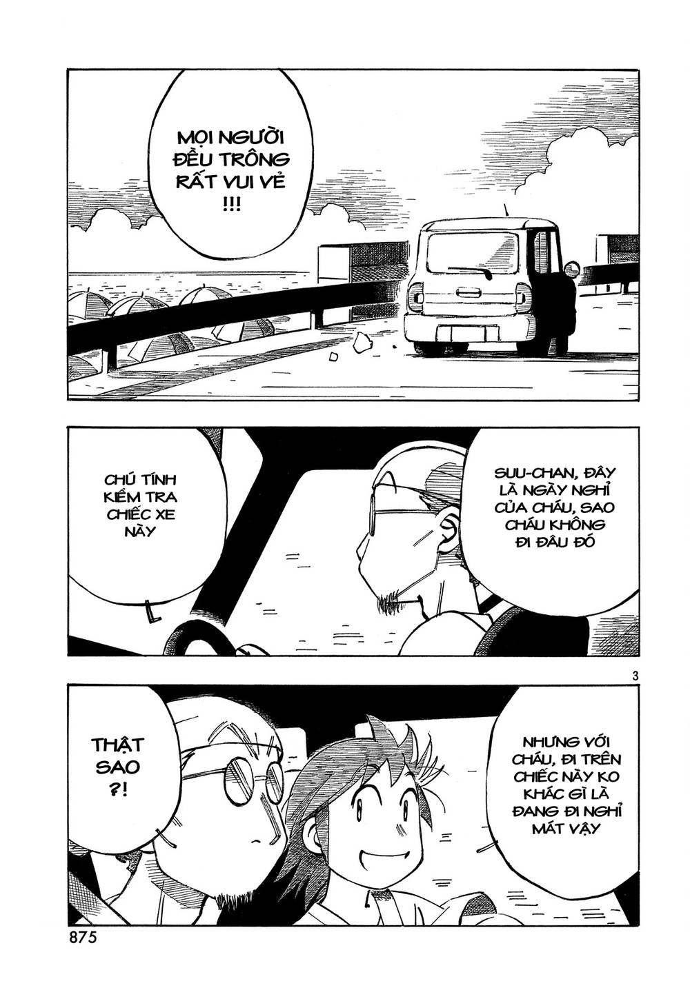 Kotonoba Drive Chapter 29 - 4