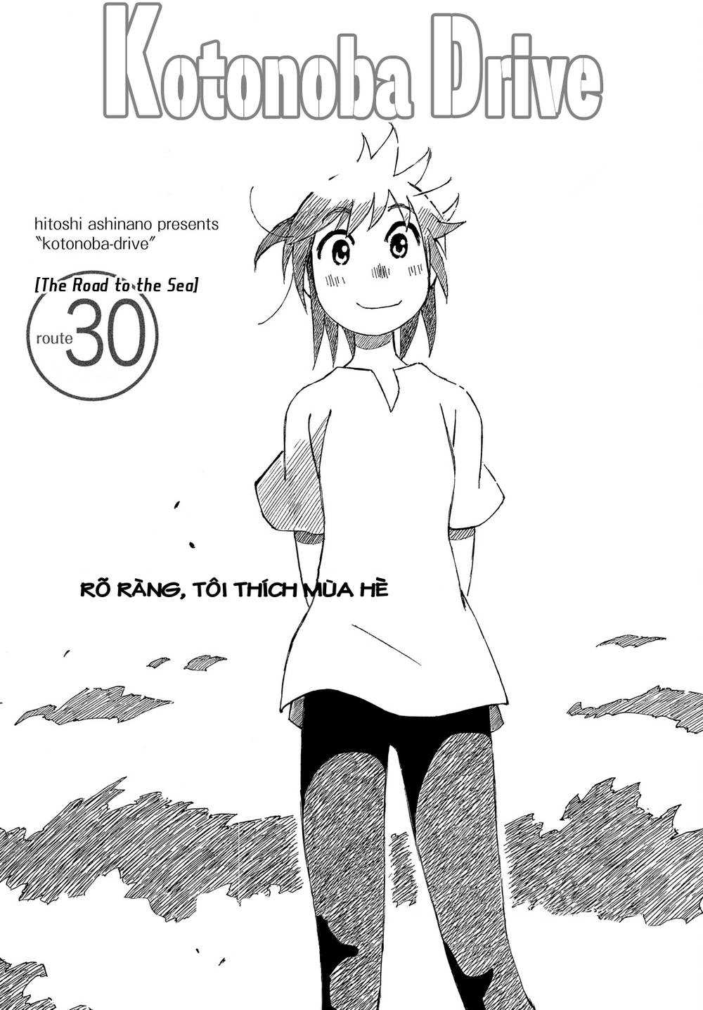 Kotonoba Drive Chapter 30 - 2