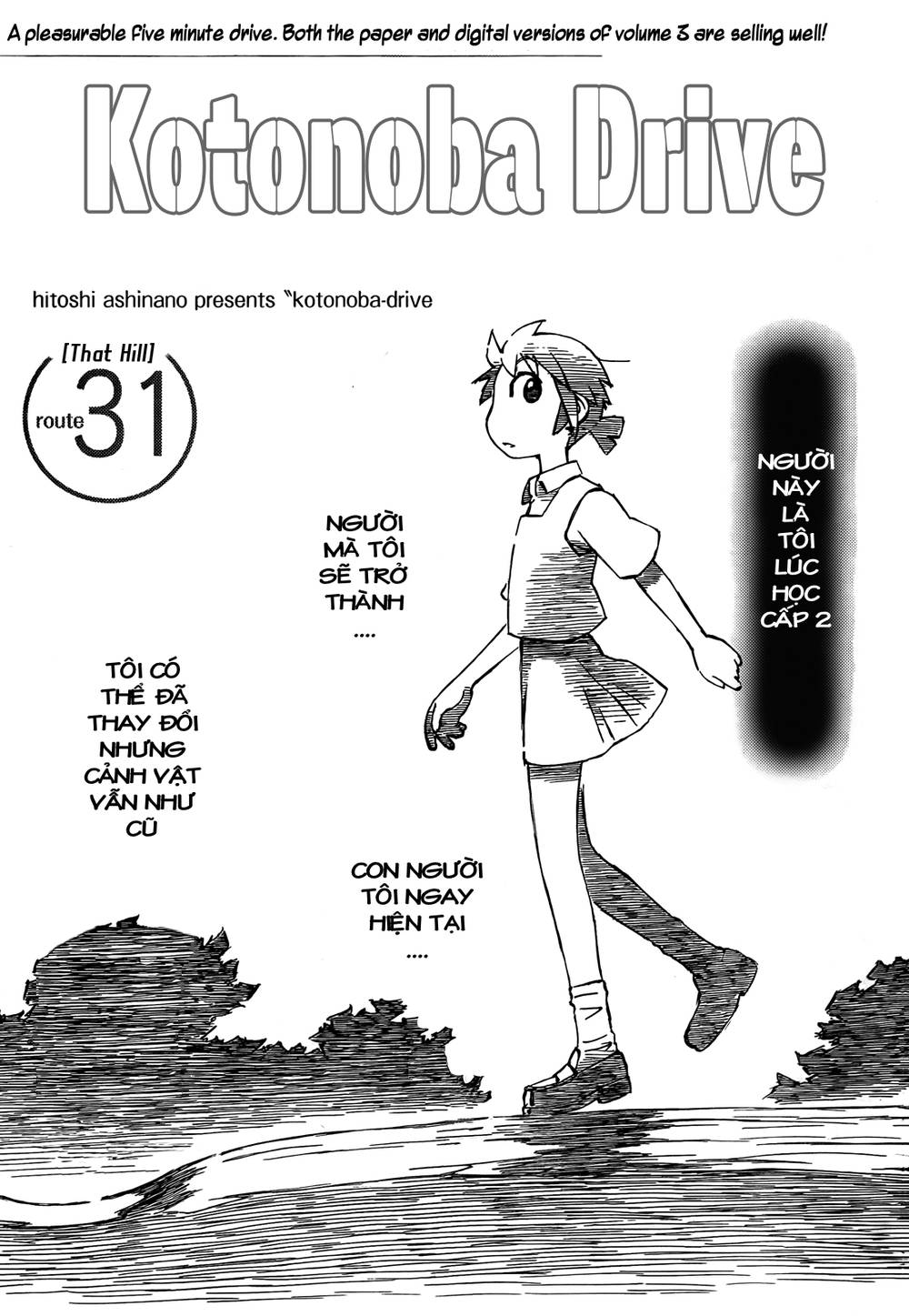 Kotonoba Drive Chapter 31 - 2