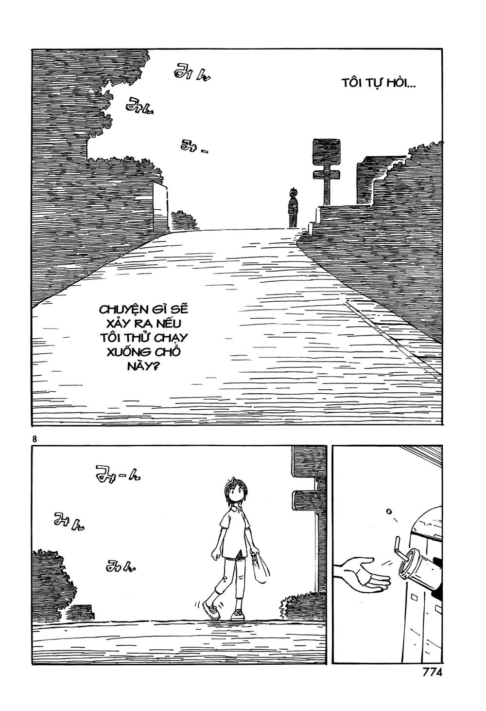 Kotonoba Drive Chapter 31 - 9