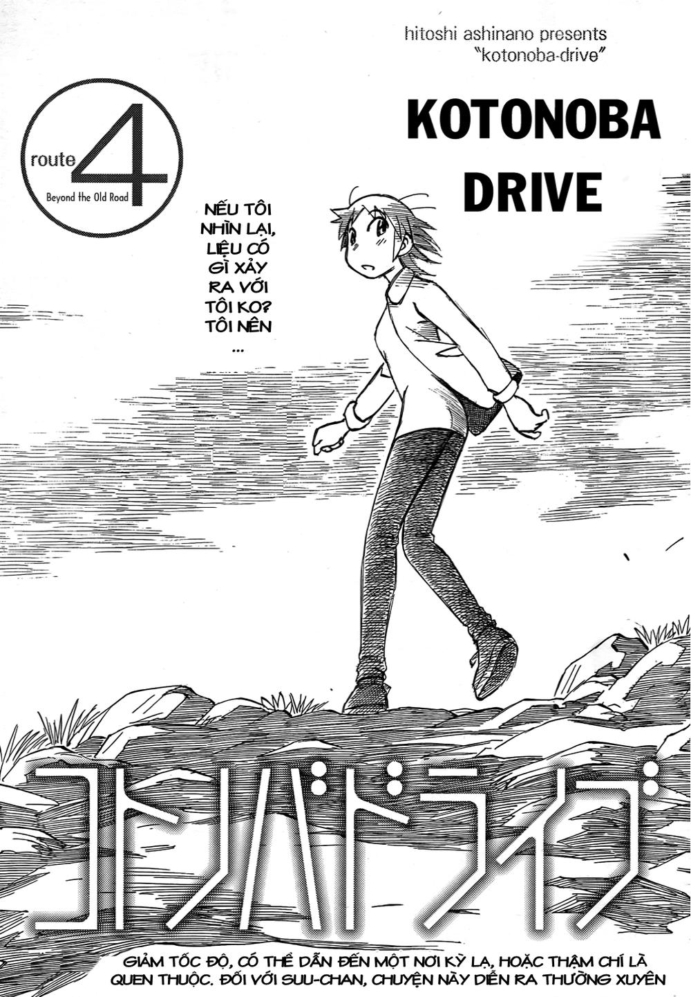 Kotonoba Drive Chapter 4 - 2