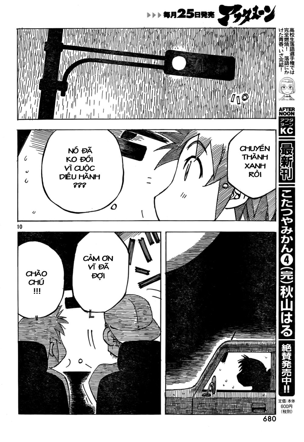 Kotonoba Drive Chapter 6 - 11