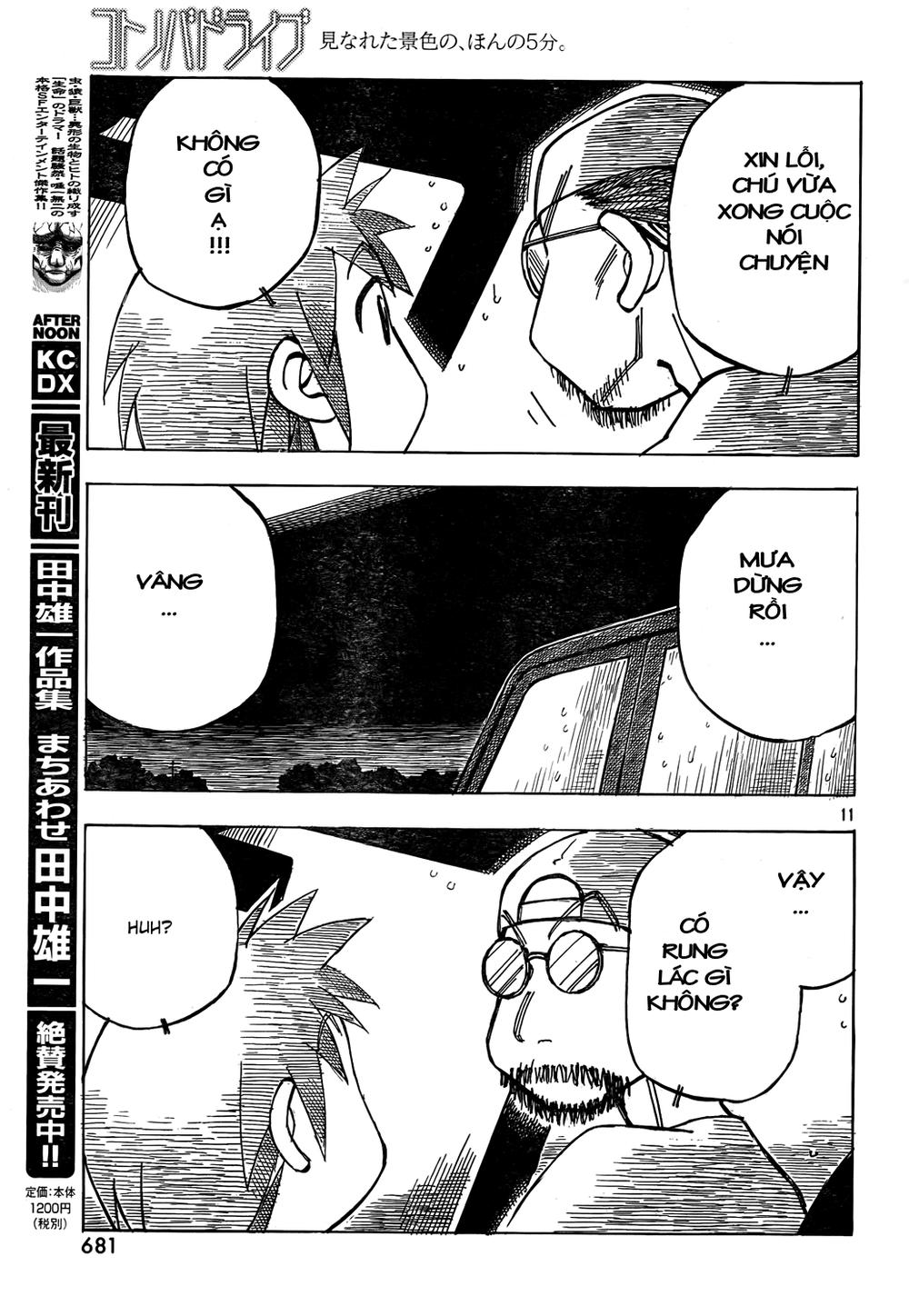 Kotonoba Drive Chapter 6 - 12