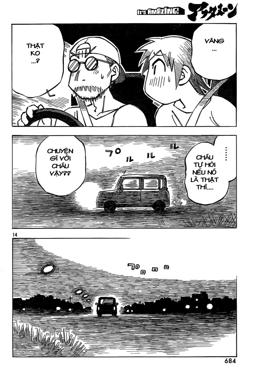 Kotonoba Drive Chapter 6 - 15