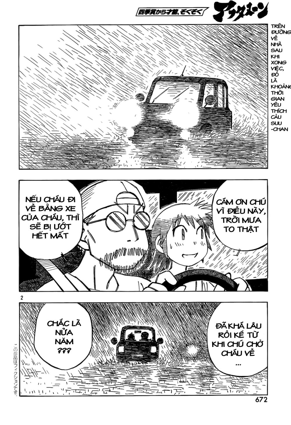 Kotonoba Drive Chapter 6 - 3