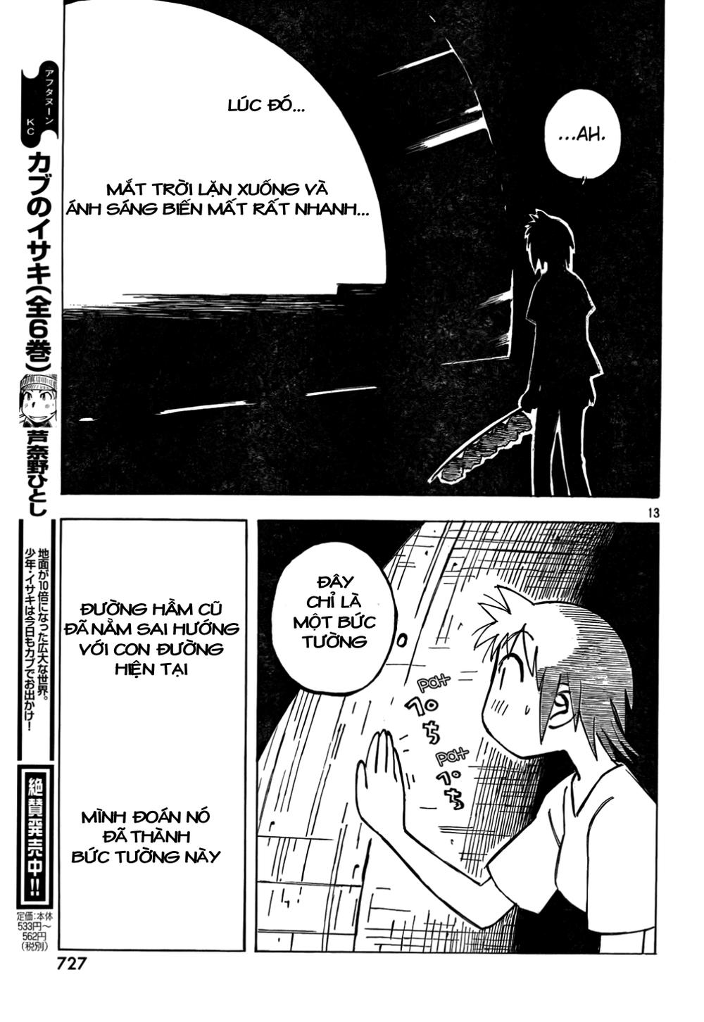 Kotonoba Drive Chapter 8 - 14