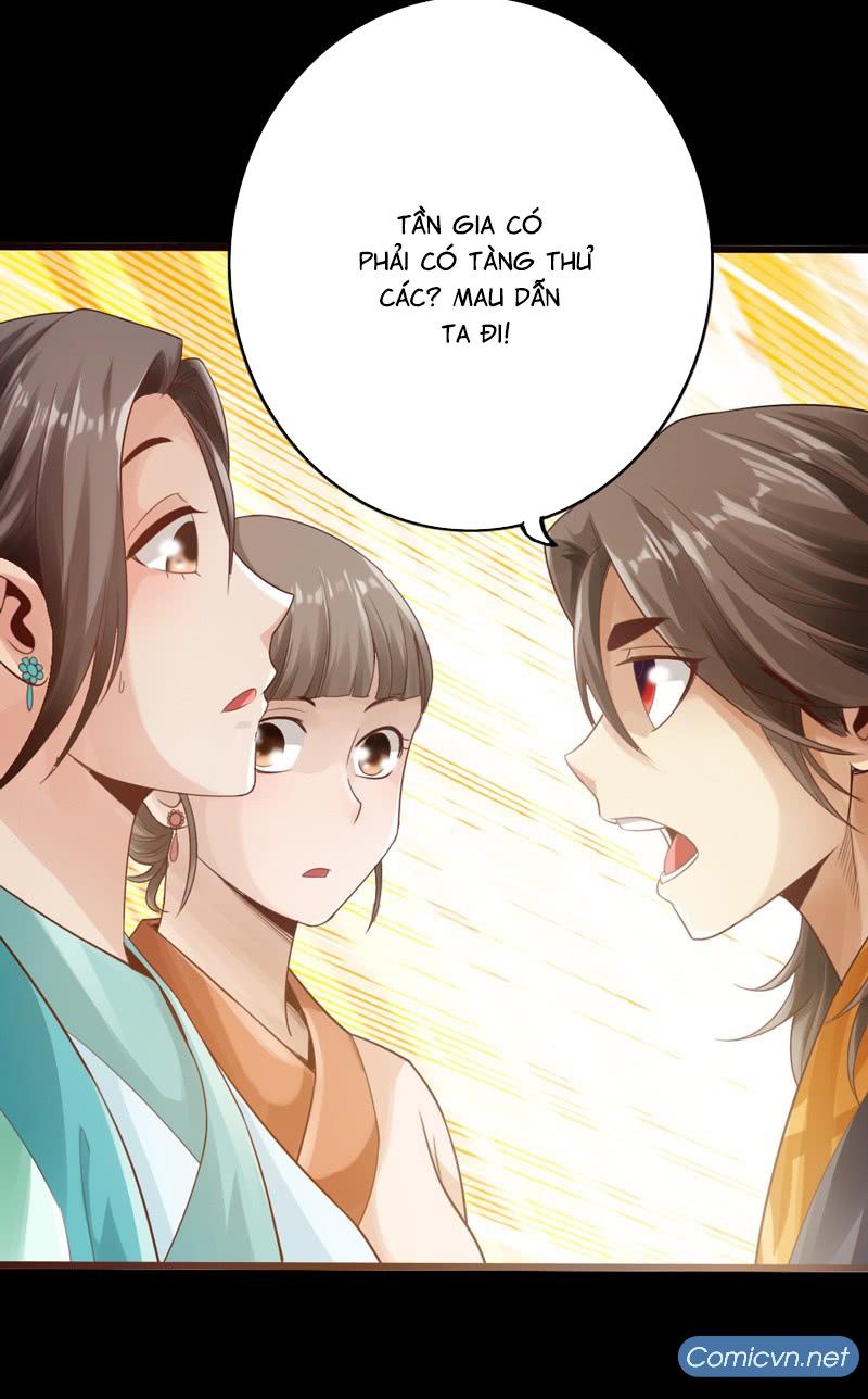 Thái Cổ Cuồng Ma Chapter 1 - 25