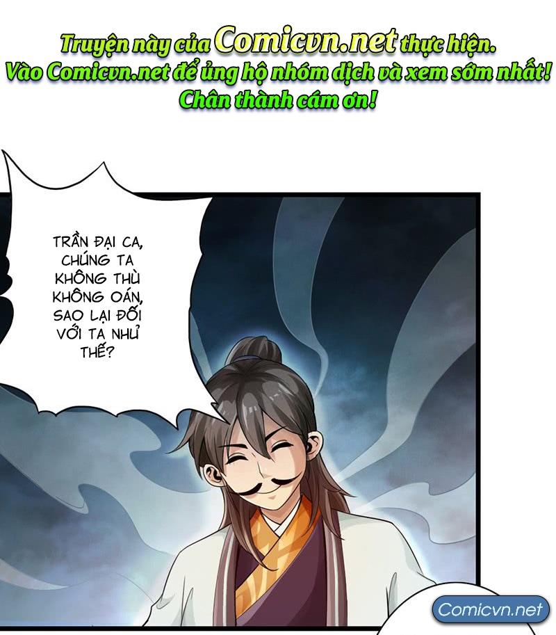 Thái Cổ Cuồng Ma Chapter 11 - 1