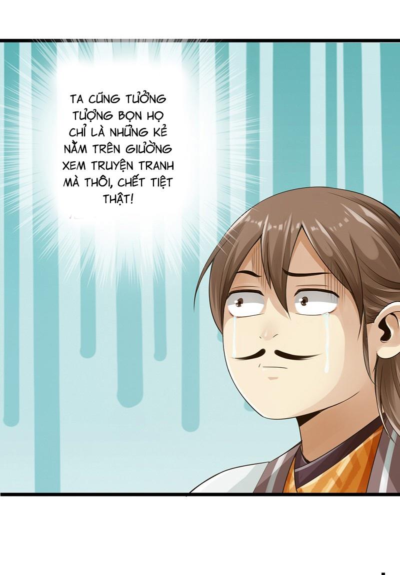 Thái Cổ Cuồng Ma Chapter 11 - 18